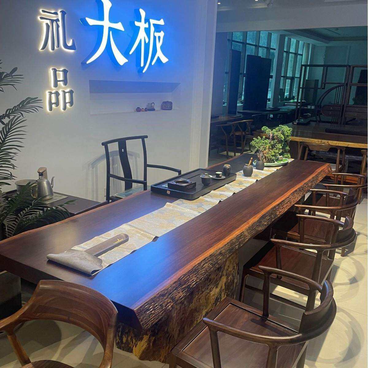 黑檀 / 黑金檀整板实木茶桌椅组合 黑胡桃木茶几 办公室泡茶台几