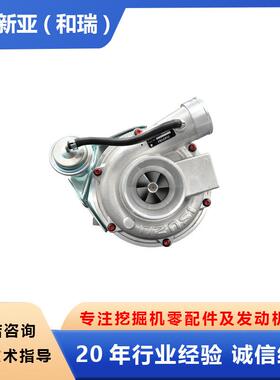 五十铃1876183880 8982570480适用6HK1原装涡轮增压器总成零配件