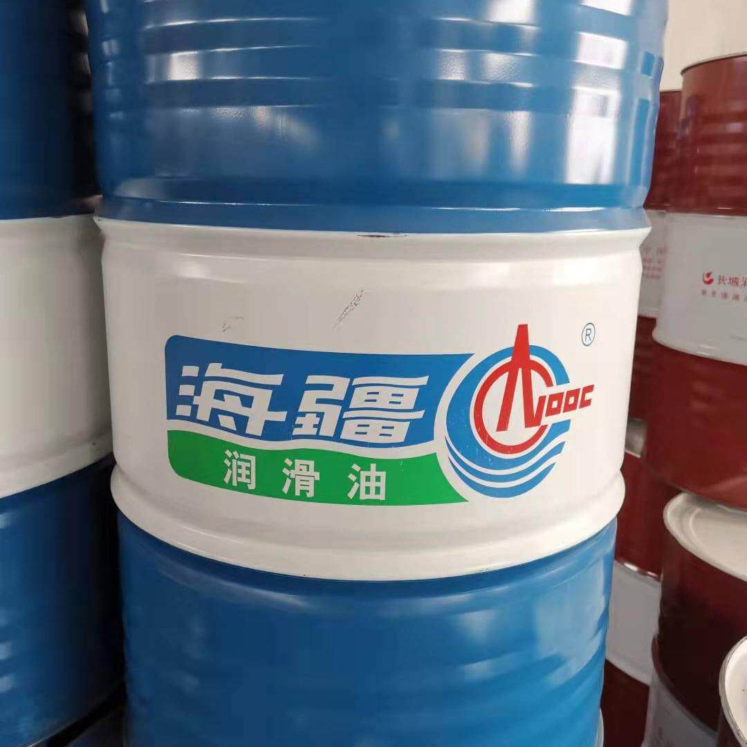 供应海疆L-HG46液压导轨油 中海油46#导轨油 机床用油导轨油
