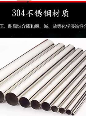 管状电加热器 220v1kw 型号:YH266-SRY2-220/1库号：M46206