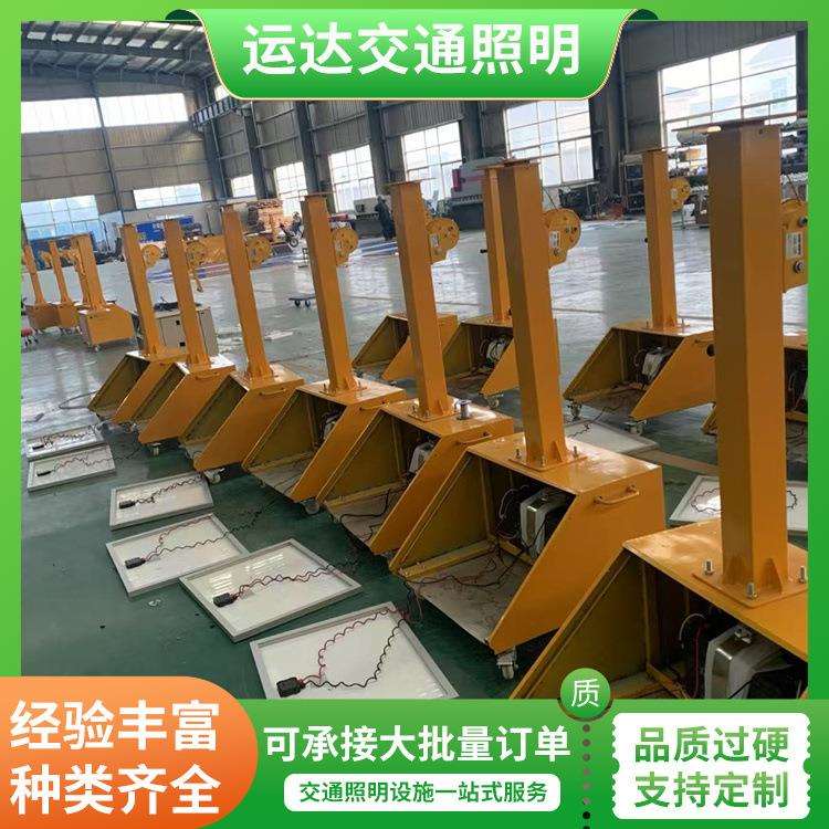 太阳能移动信号灯led指示灯 道路口警示屏经久耐用