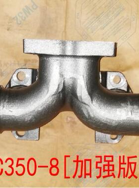 康明斯6D1140-3WA430-6 PC300-8排气管6745-11-5210 6745-11-5110