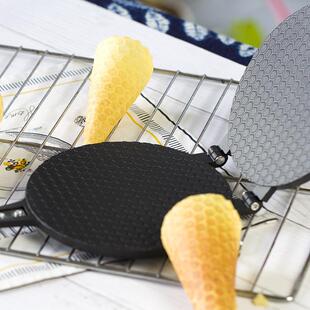 家用蛋卷模具 蛋卷模/煎蛋模/脆皮蛋卷 不粘冰淇淋蛋筒烤盘薄饼模