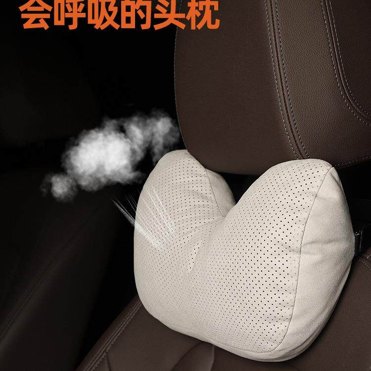居家家用‘汽车头枕头护颈枕腰靠枕运动座居家家用女生可爱车载用