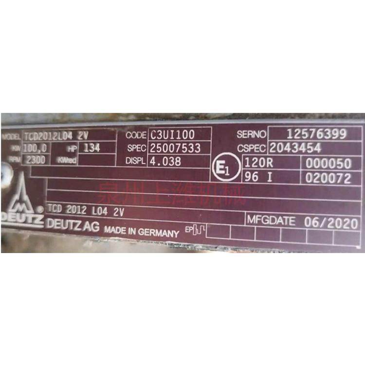 道依茨TCD2012L04发动机零件 缸床缸套活塞气门水泵等零件TCD2012