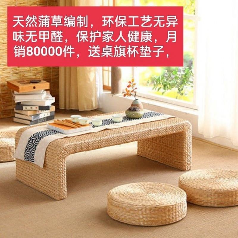 日式榻榻米飘窗桌阳台小茶几简约卧室茶桌家用炕桌矮桌窗台小桌子