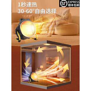 浴室取暖器卫生间专用电热暖风机电暖气家用大面积小型电暖热风机