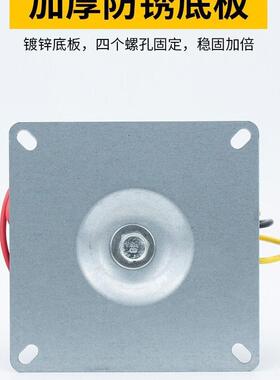 0W用转100变压器环行无功放12V环牛6VVA10交流24V220V2