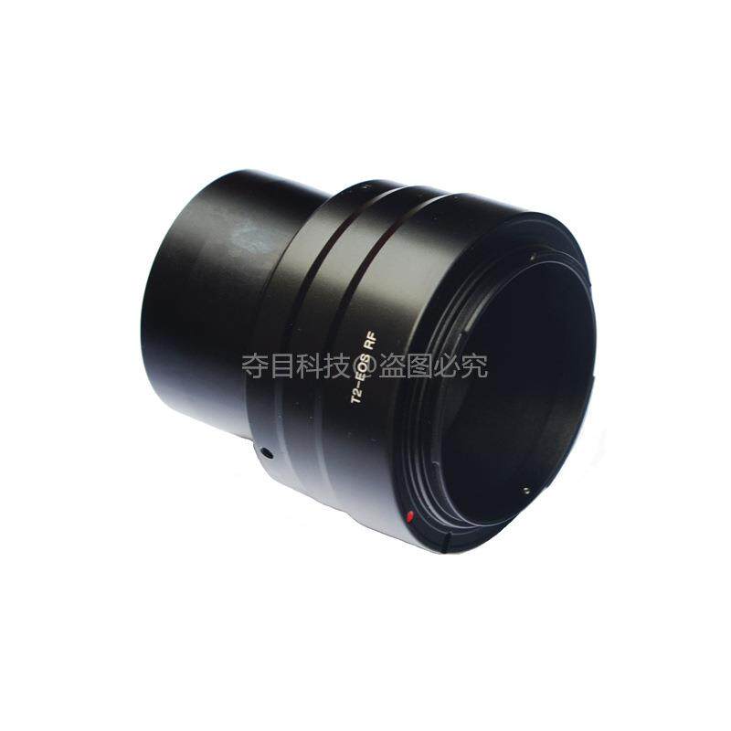 天文望远镜配件2英寸T型摄影转接口转尼康Z/EOS-RF单反相机口