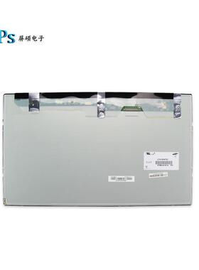 工业18.5寸LED液晶显示屏16:9宽1366x768面板全视角A规LTA185AT01