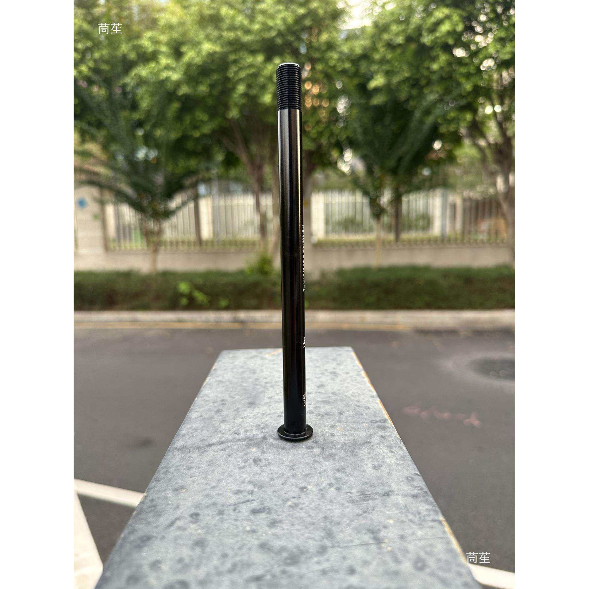 桶轴杆142 148山地车架529 TD420 636 UDH桶轴杆卜威垒德株