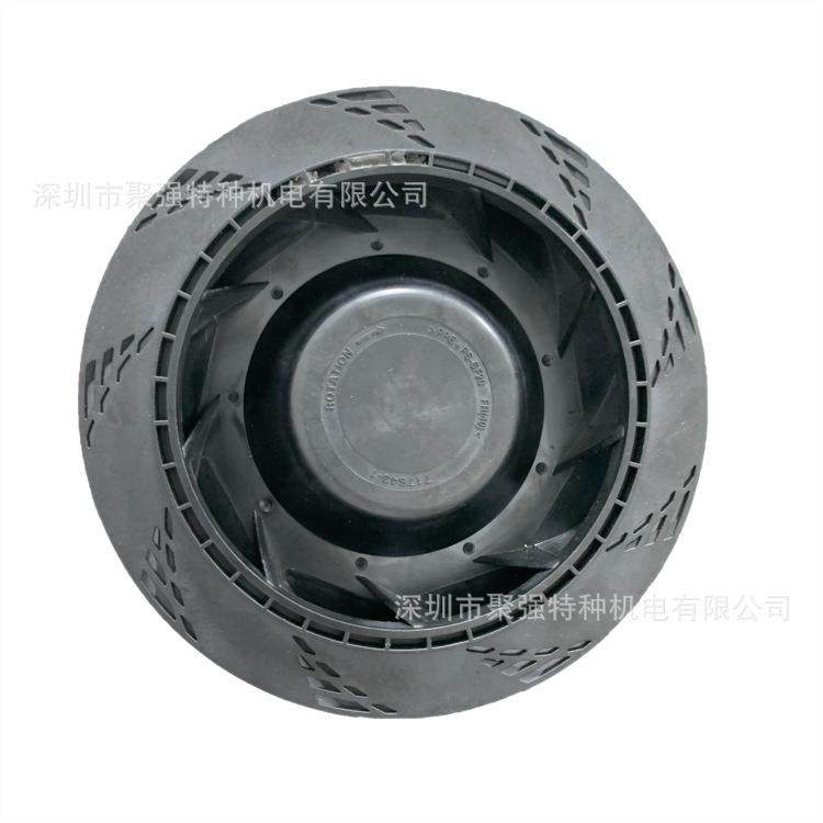 150x35mm 后倾式涡轮式离心风机 PWM调速 9W2TN12P1H001