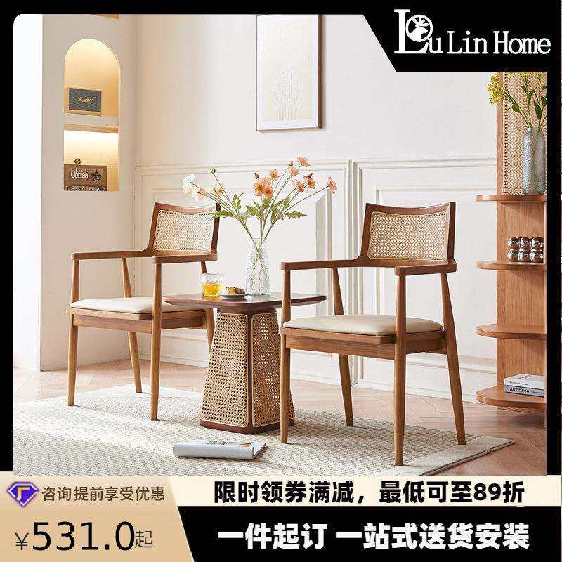 北欧休闲椅简约家用阳台酒店民宿实木休闲藤编藤椅茶几三件套组合,鲜花速递/花卉仿真/绿植园艺,割草机/草坪机,淘宝优惠券,粉丝福利购,淘宝优惠卷