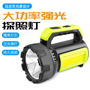 新款探照灯LED强光充电高亮远射程手提灯矿灯家用户外手电筒现货