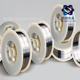 按根 WE53B低温铝焊条 一根一米长 无需焊粉 质优价廉 低温铝焊丝