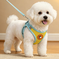 狗狗牵引绳胸背带中小型犬小狗博美泰迪宠物狗链子遛狗绳狗牵引绳