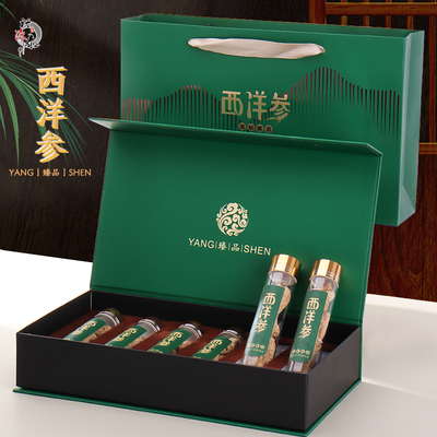 愿景六瓶西洋参包装盒p高档礼盒 玻璃瓶 花旗蔘粉花旗参切片礼品