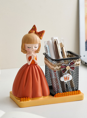 笔筒儿童女孩创意收纳盒轻奢高级感办公室L书桌面装饰摆件生日礼