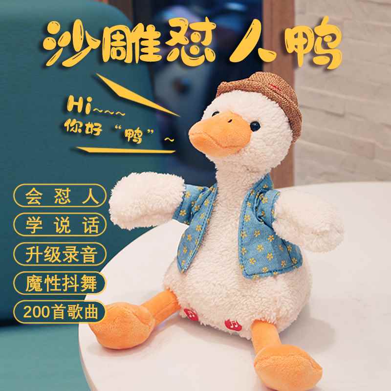 沙雕生日礼物女生送女友闺蜜女孩z子朋友男生稀奇古怪的520情人节