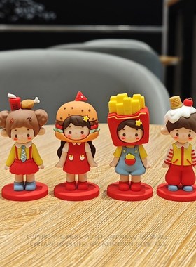 汉堡薯条人偶小摆k件创意可爱车载桌面装饰品女生生日礼物治愈解