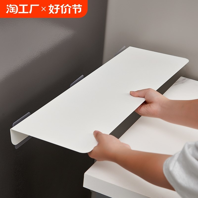 桌面延长板厨房台k面板夹缝板墙上免打孔收纳架置物架挡板延伸缝