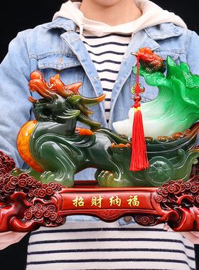 大号貔貅招财摆件玉白菜工艺礼品摆饰金蟾蜍办K公室前台装饰店铺