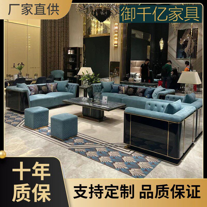 sofa意大利巴夏轻奢真皮沙发磨砂皮现K代简约皮艺别墅客厅家具 - 实物图