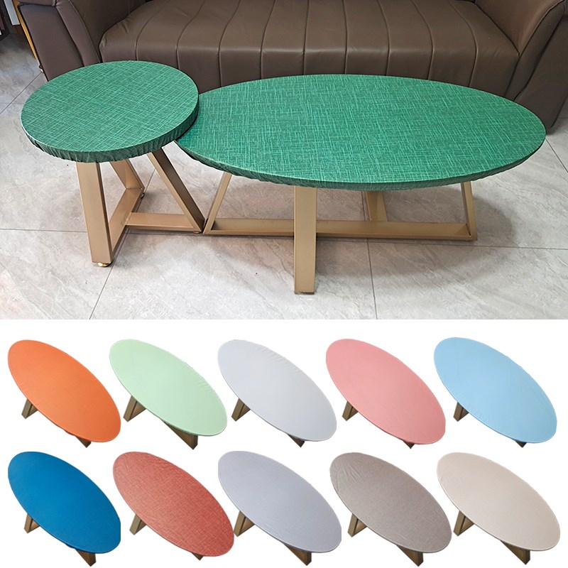 圆弧形桌套罩子松紧带包边款茶几桌布F防水免洗圆形台布桌垫椭圆