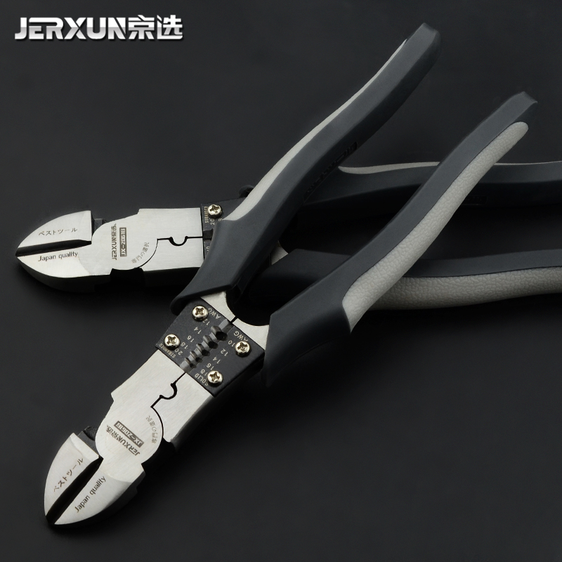 京选8寸c斜口钳斜嘴钳子多功能偏口钳斜咀钳电工钳压线剥线剪钳子