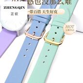 头层牛皮 24mm超薄真皮表带软皮mk2690女表链 适用阿玛尼满天星