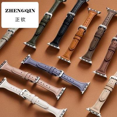 适用苹果AppleiWatchS9UltraS87654321se真皮通用超纤小蛮腰表带