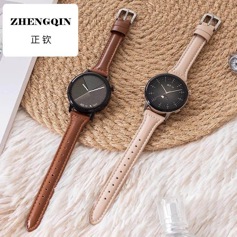 适用华为gt4表带gt5手表watch4新款gt3秋冬watchgt女款gt2智能pro