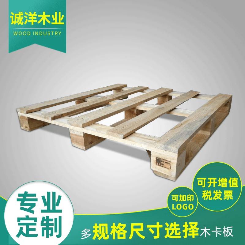 厂家直供实木床榻榻米床架日式床架床板排骨架网红现代简约ins风