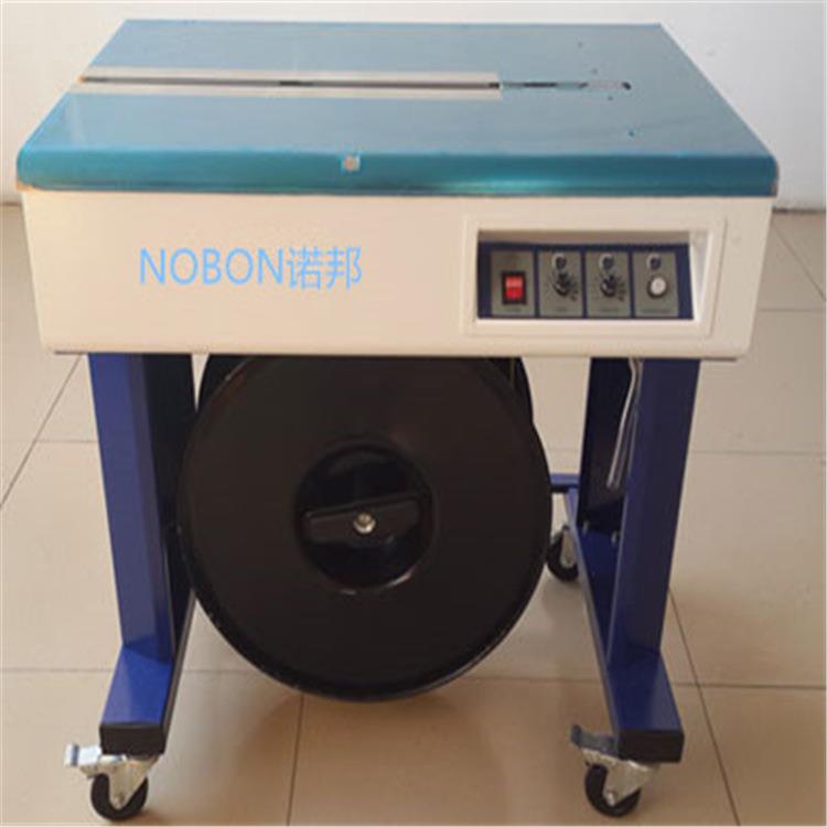 厂家打包机半自动捆包机半自动PP带半自动打包机双电机