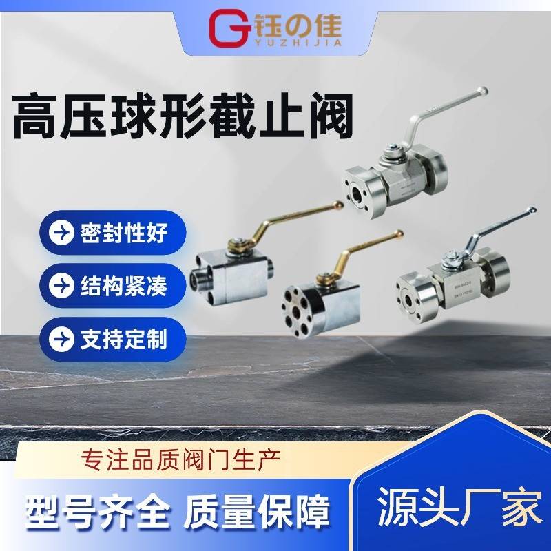 304不锈钢法兰螺纹球阀厂家现货直通式轻型手动球阀SAE重型阀门