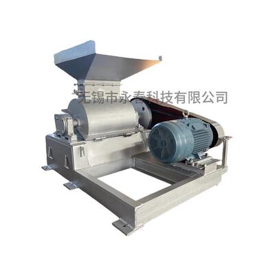 厂家生产不锈钢高效耐磨无粉尘水溶肥二铵尿素粉碎机