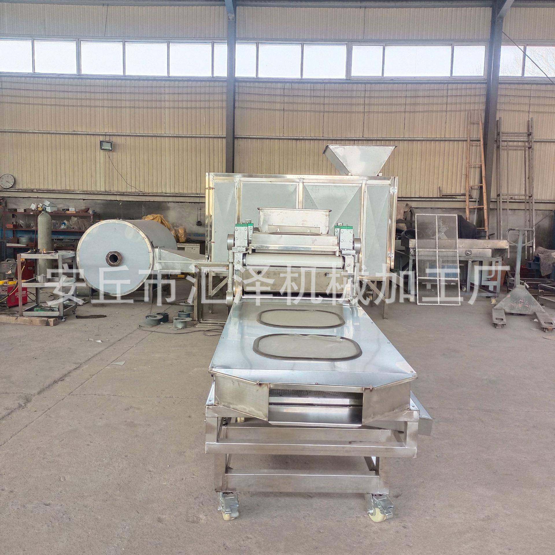 坚果果仁切碎机干果颗粒机花生碎机器坚果破碎机花生机核桃腰果