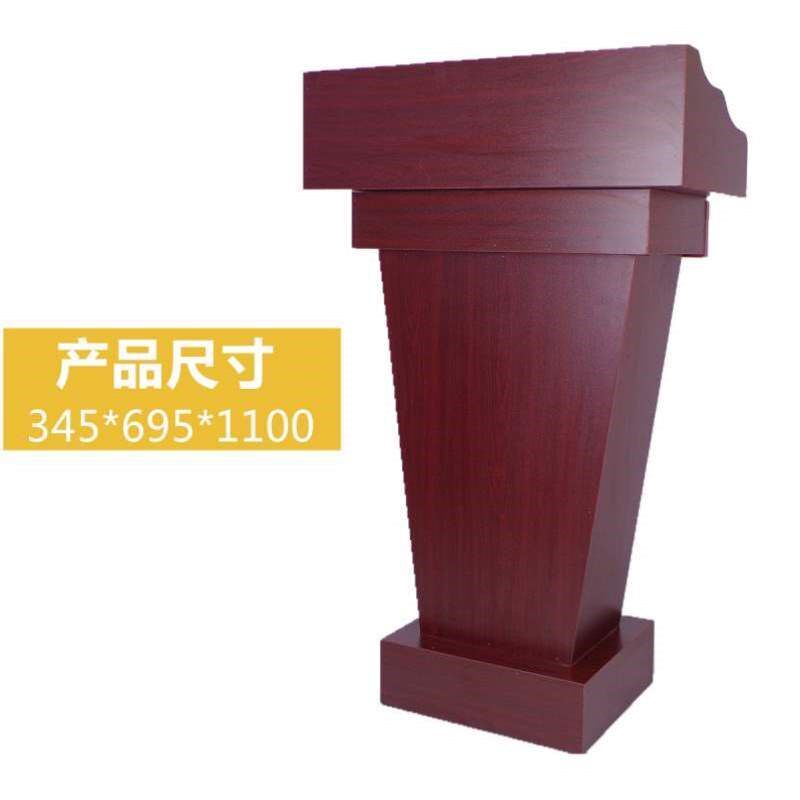 酒店现代接待演讲台不锈钢简约方形发言餐馆商场迎宾台台校园