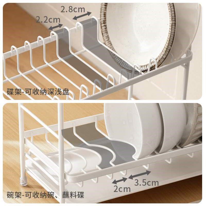 砧板厨房台面架收纳双层餐具盘子沥水筷子碗碟杯具置物架架