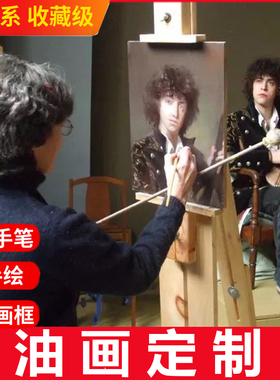 油画定制照片人物风景纯手绘肖像宠物婚纱照装饰画手工抽象写实