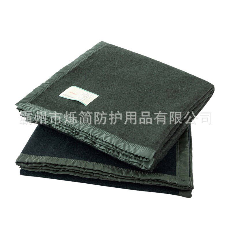 09式羊毛毯冬季取暖保温毯军绿色毯子民政救灾毯1.5*2米救灾毛毯
