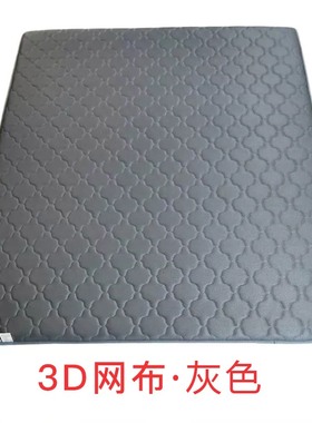 秋季白色防滑床垫榻榻米垫1.8床褥子家用透气定做尺寸任意定制灰