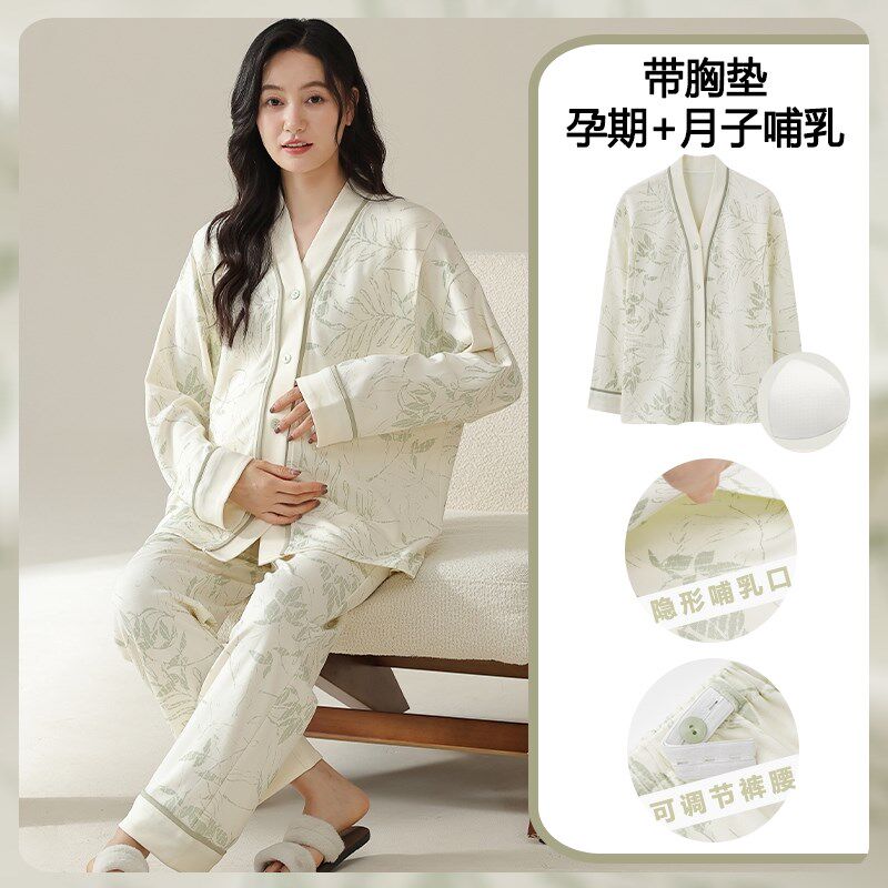 纯棉月子服11 12月份春秋季产后产妇哺乳睡衣带胸垫孕妇秋冬款