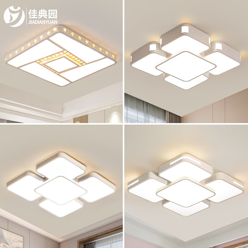 led吸顶灯北欧卧室灯正方形现代简约小客厅灯大气房间灯家用灯饰