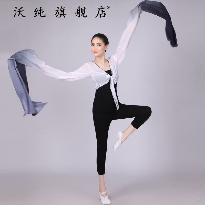 水袖舞蹈服儿童少儿水秀惊鸿舞演出服古典长袖子民族舞甩袖女