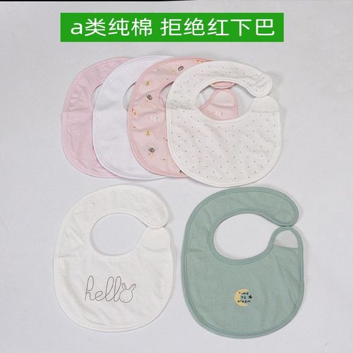 外贸围嘴夏季薄款儿童饭兜防吐奶口水巾纯棉a类新生婴儿l夏天围兜
