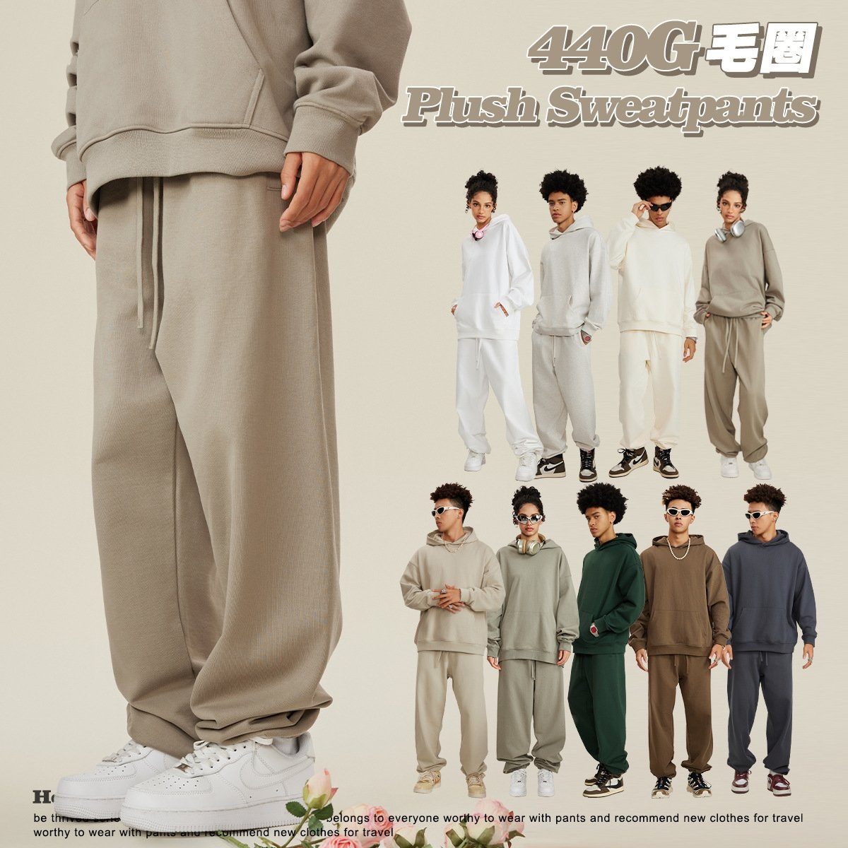 INF秋冬新款重磅440G纯色束脚毛圈卫裤纯色基础款运动休闲裤男士
