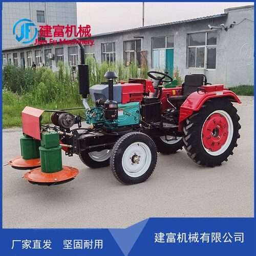 厂家单双盘旋转式牧草割草机拖拉机带前置圆盘苜蓿收割割草机