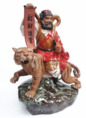 石湾陶瓷公仔十二生肖虎家居装饰纯手艺赵公武财神摆件镇宅中式