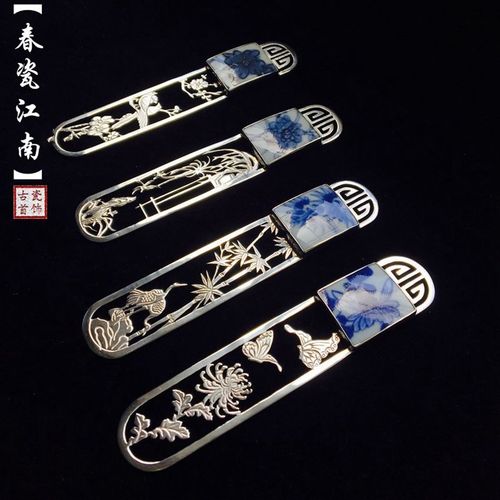 纯手工925银青花古瓷片创意古典金属书签复古中国风首饰谢师礼物